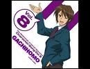【バンブラDX】ハレ晴レユカイ～Ver.古泉一樹～