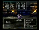 ぬる～くDQ7を実況プレイ　part81