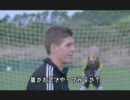 adidas FOOTBALL DREAMS シリー島 PART2