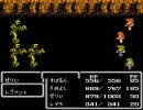 ファイナルファンタジーⅡ（FF2）の実況　part21