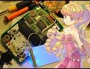 GAMEBOYで聖剣伝説2の「危機」をカバー
