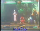 rock2no combo_KOF98UM_里IORI_百合折无限
