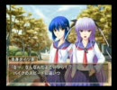 つよきすPV3