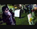 12月09日　慰安婦の嘘を拡散する大島市議(宝塚市)を落選させるぞ！⑪