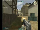 【WarRock】Destination vs Ⅸ´s【Cadoro】