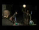 無謀にも「バイオハザード４」実況してみた　９