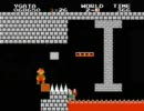 段ボールマリオ