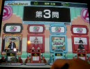 Answer×Answer2　クリスマスサンタ刺客　ヘタレシルバー