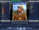 Civ4 Bts シッティング・ブルと7人の狂犬　Part04