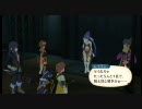 フサギコの実況プレイ動画7 テイルズオブヴェスペリア初プレイ115