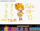 太鼓さん次郎バットルスター(バトルドーム＋ポップスター/パイン級)