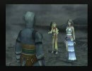 【実況風味】喋りながらFFX-2ﾐｯｼｮﾝ44