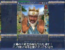 Civilization4 BtS civ4シングル多元配信　コテージ欠けのオレンジ　part12