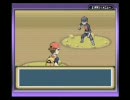言ってた俺がポケモンLGを毒ポケ縛りで実況-part05