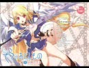 読む動画　そらのおとしもの　♯23「合戦」前編