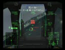 【ACE+】 ACE COMBAT 5 改造プレイ動画 JP/JP M20-2