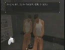 泥酔の気分屋が レッドスティール 実況プレイ part02