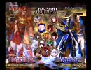 【戦国ＢＡＳＡＲＡＸ】ヒガコヶ原合戦　１５回　その１５