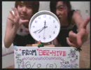 BEE-HIVE(030608-1913)　ゆみ・まーな