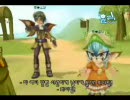 ルナティア～プラチナファンタジーオンライン～　プロモ3