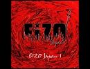 【EIZO Japan（さかもとえいぞう）】君をのせて【高音質】