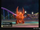 【バトレボ】虫ポケ達での挑戦.20 - vsサタケサン