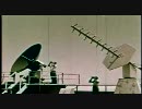 Tour de Mars / The Simonsound