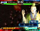 [三国志大戦3] 屍英魂を模索する(二品)　その２６
