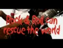 Electric Eel Shock - ROCK & ROLL CAN RESCUE THE WORLD