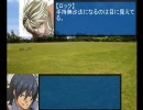 【mugen】狼は安らかに眠れない！ 第三十話【ストーリー動画】