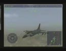 エナジーエアフォース aimStrike!　単発ぎみの実況　出社編