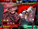 【三国志大戦3】神速打って大当たりしたら勝ち確【司空】