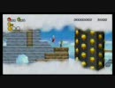 [初見]夫婦でGDGD NewスーパーマリオWii実況 7-砦
