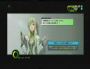 ボーダーブレイク】Ａランク　強襲(？)　part 12【熱戦河畔