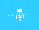英語で歌ってみた　ねこみみスイッチ【hyperangel13】