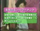 【国際機関】　UNDP（国連開発計画）－２