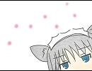 【東方】西行寺日々発想帳―紅―【手書き漫画】