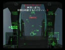 【ACE+】 ACE COMBAT 5 改造プレイ動画 JP/JP M22-2