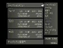 Final Fantasy viii　(FF8)　実況してみた part10