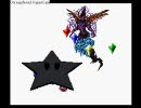 仲間が空気なスーパーマリオRPG　最終回