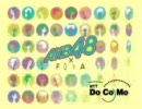 振り付け - AKB48
