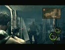 【桃色の風】C6-1A　初見ベテラン実況してしまった。【バイオハザード5】