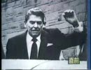 レーガン大統領暗殺未遂事件