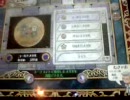 ＱＭＡ３　所持メダル一覧