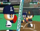 【パワポタ４】俺達炎上マイライフ　失点７【パワプロ】