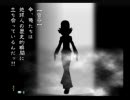 【not実況】九龍妖魔學園　4th-02