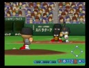 2005年巨人VS1984年阪急　パワプロOB　続き