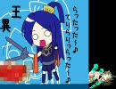 王異と一緒に太尉復帰を狙って（ｖｓ五虎将劉備）