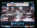 【MJ4・実況】惰性の闘牌【三人麻雀雀荘・サザンクロス・207】