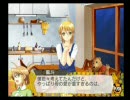 【ムスコ実況】　DEAR My SUN　ぱーと31　【子育て支援】